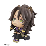 LookUp Leona Kingscholar