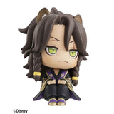 LookUp Leona Kingscholar