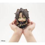 LookUp Leona Kingscholar