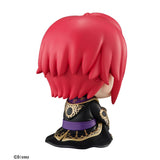 LookUp Riddle Rosehearts