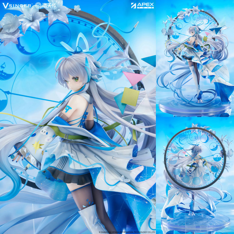 Luo Tianyi 12th Anniversary Ver. 