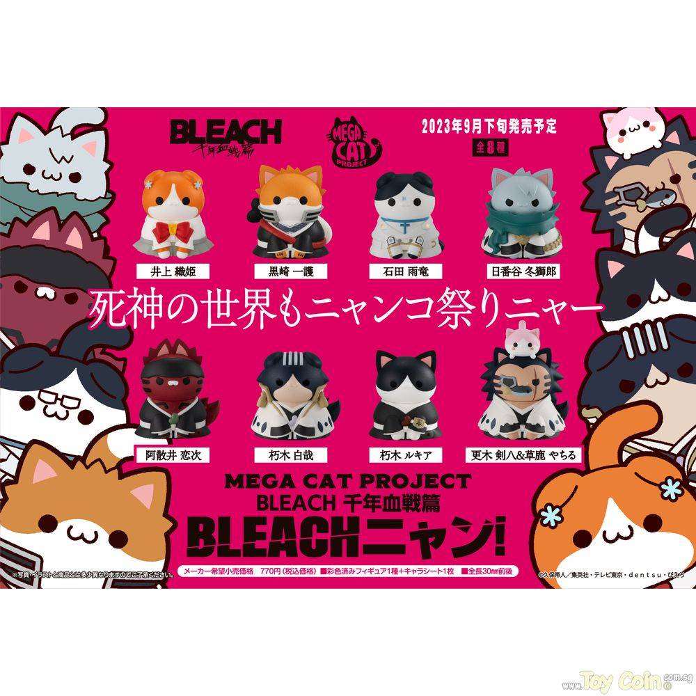 Bleach: Thousand-Year Blood War BLEACHNyan! by Megahouse