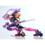 MOTORED CYBORG RUNNER SSX-155c "POP TRACKER" by Max Factory - Shop at ToyCoin