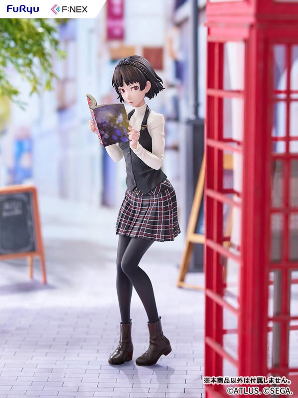 Makoto Niijima by FuRyu - Shop at ToyCoin