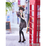 Makoto Niijima by FuRyu - Shop at ToyCoin