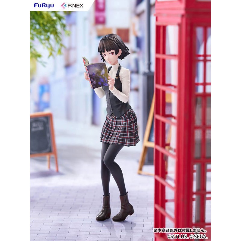 Makoto Niijima by FuRyu - Shop at ToyCoin