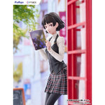 Makoto Niijima by FuRyu - Shop at ToyCoin