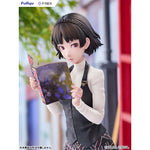 Makoto Niijima by FuRyu - Shop at ToyCoin