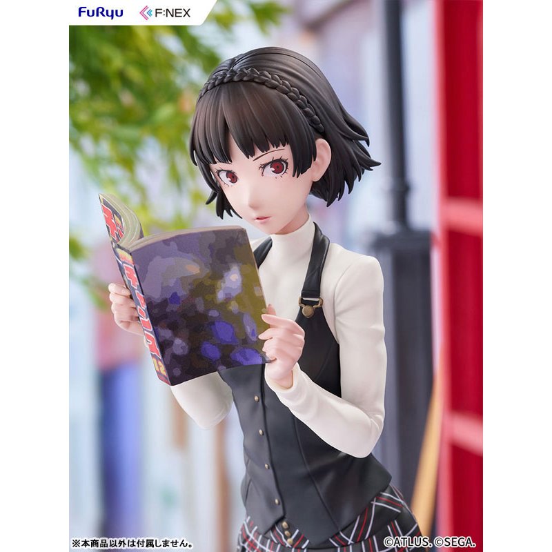 Makoto Niijima by FuRyu - Shop at ToyCoin