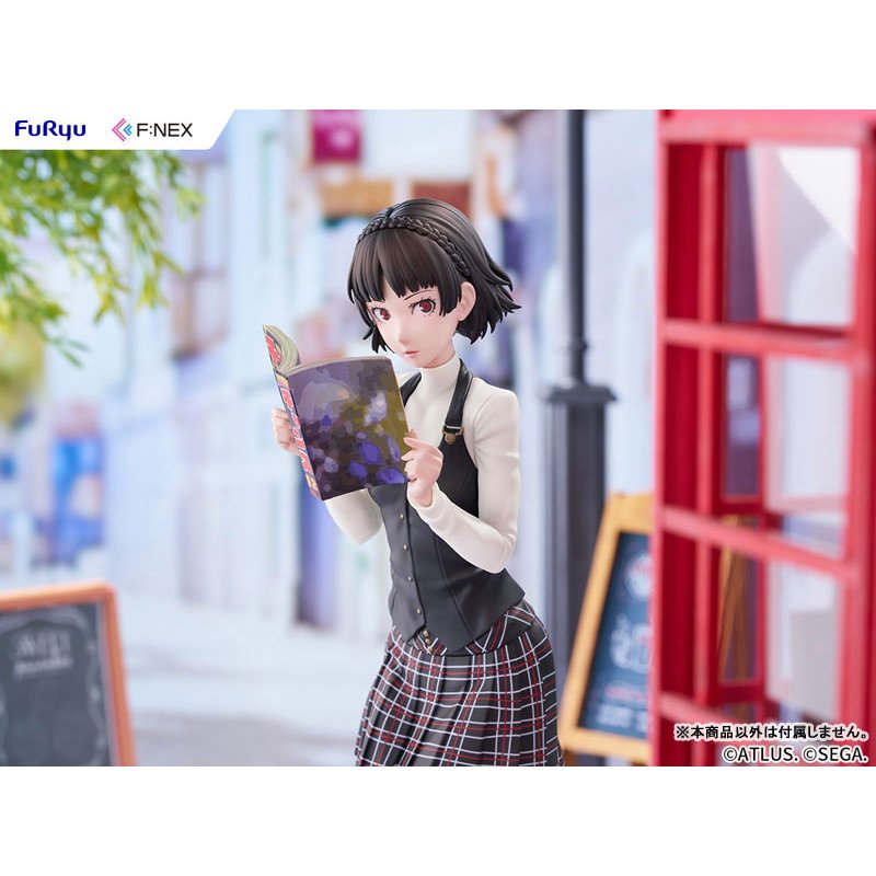 Makoto Niijima by FuRyu - Shop at ToyCoin