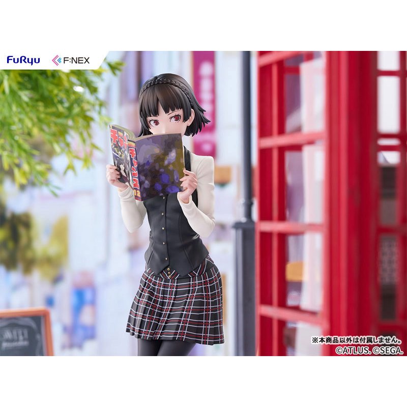 Makoto Niijima by FuRyu - Shop at ToyCoin