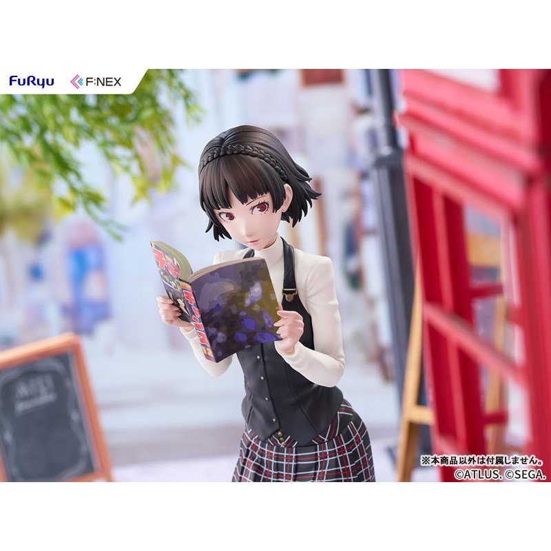 Makoto Niijima by FuRyu - Shop at ToyCoin