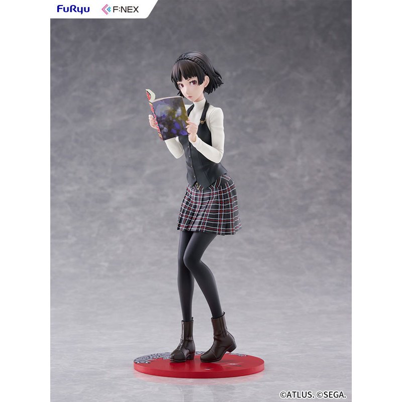 Makoto Niijima by FuRyu - Shop at ToyCoin