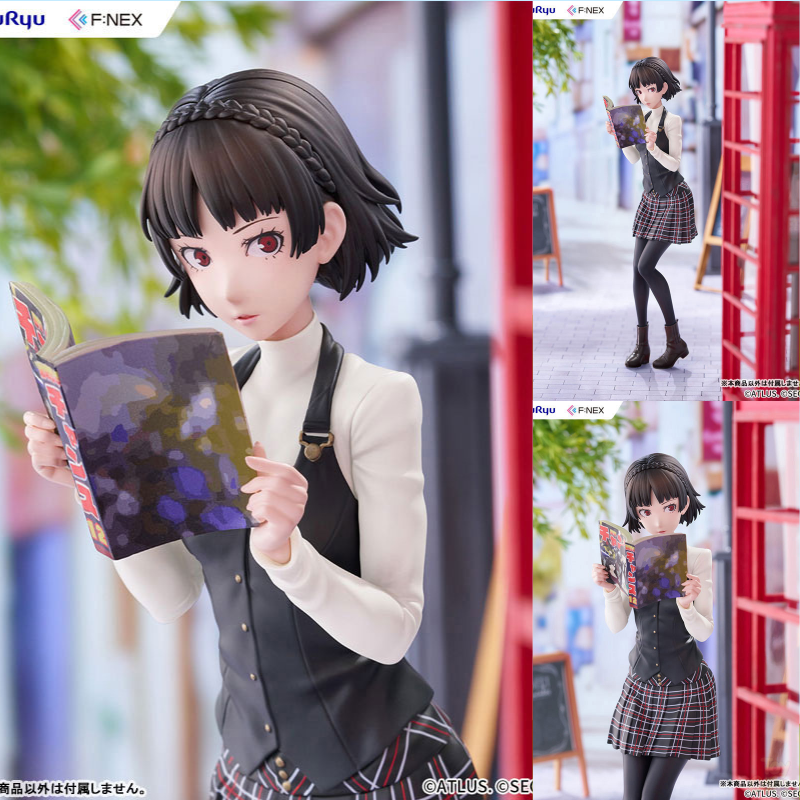 Makoto Niijima by FuRyu - Shop at ToyCoin