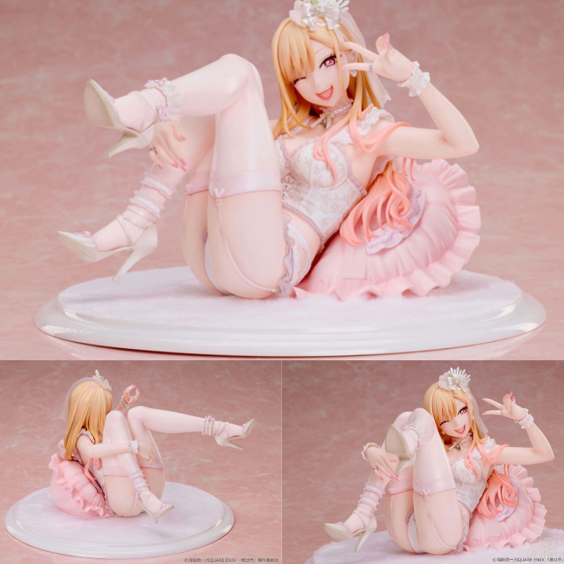 Marin Kitagawa Babydoll Ver.