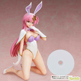 Meer Campbell Bare Leg Bunny Ver.