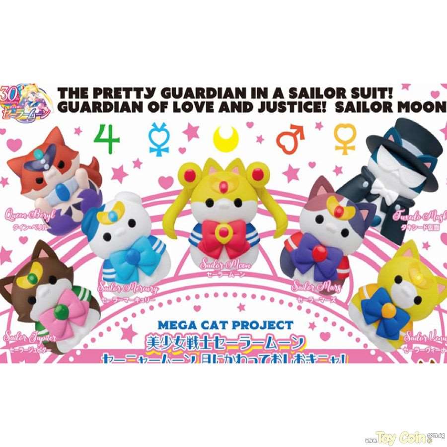 Mega Cat Project Sailor Mewn, In the Name of the Moon I Will Punish You! 2024 Ver. by Megahouse