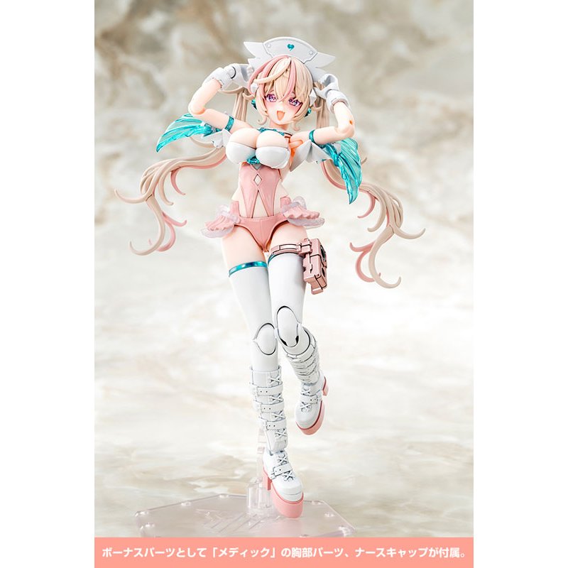 Megami Device DESIRE MAIDEN RAIDER SUGAR GLAZE by Kotobukiya - Shop at ToyCoin