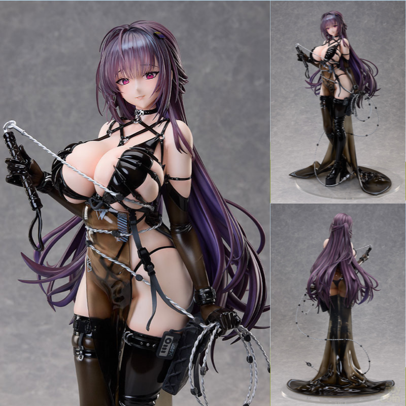 Mihara: Bonding Chain