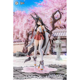 Mistbloom Traces Kosaka Chikashi