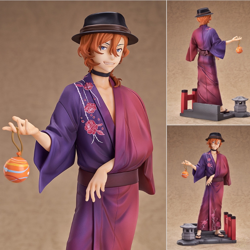 Nakahara Chuya Yukata Ver.