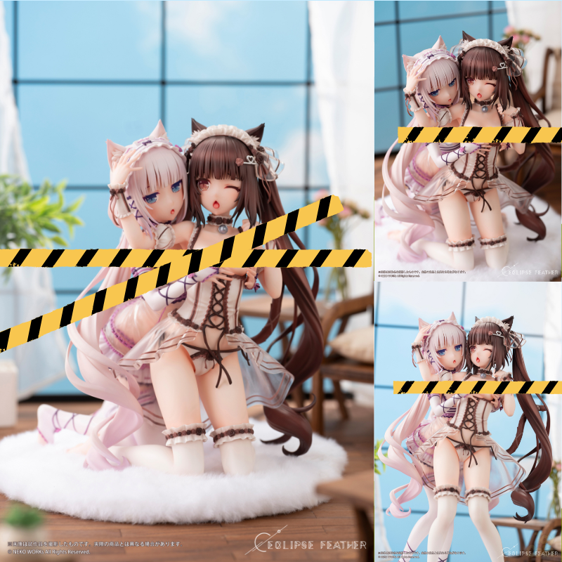 "Nekopara" Chocola & Vanilla -Hirusagari no Amai Tawamure Ver.- Deluxe Edition