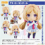 Nendoroid Aki Rosenthal by Good Smile Company