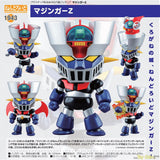 Nendoroid Mazinger Z by ACTION TOYS