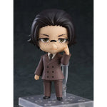 Orange Rouge - Nendoroid Ango Sakaguchi -- 4580590173514 -- ToyCoin