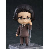 Orange Rouge - Nendoroid Ango Sakaguchi -- 4580590173514 -- ToyCoin