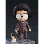 Orange Rouge - Nendoroid Ango Sakaguchi -- 4580590173514 -- ToyCoin