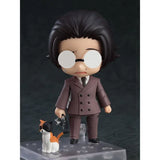 Orange Rouge - Nendoroid Ango Sakaguchi -- 4580590173514 -- ToyCoin