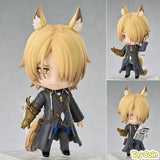 Nendoroid Mlynar