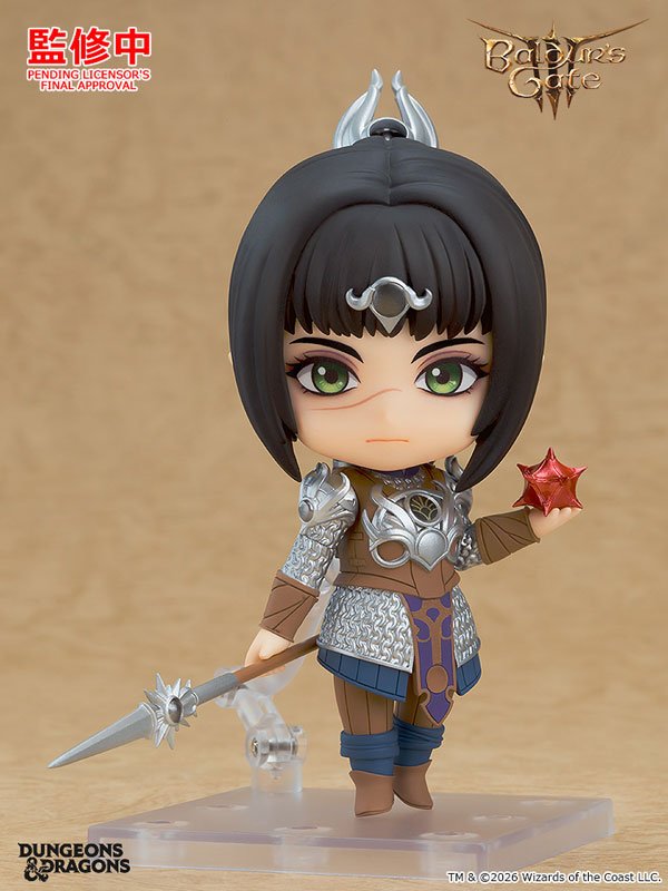 Nendoroid Shadowheart by Good Smile Company - Shop at ToyCoin