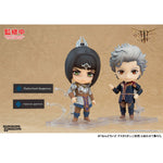 Nendoroid Shadowheart by Good Smile Company - Shop at ToyCoin