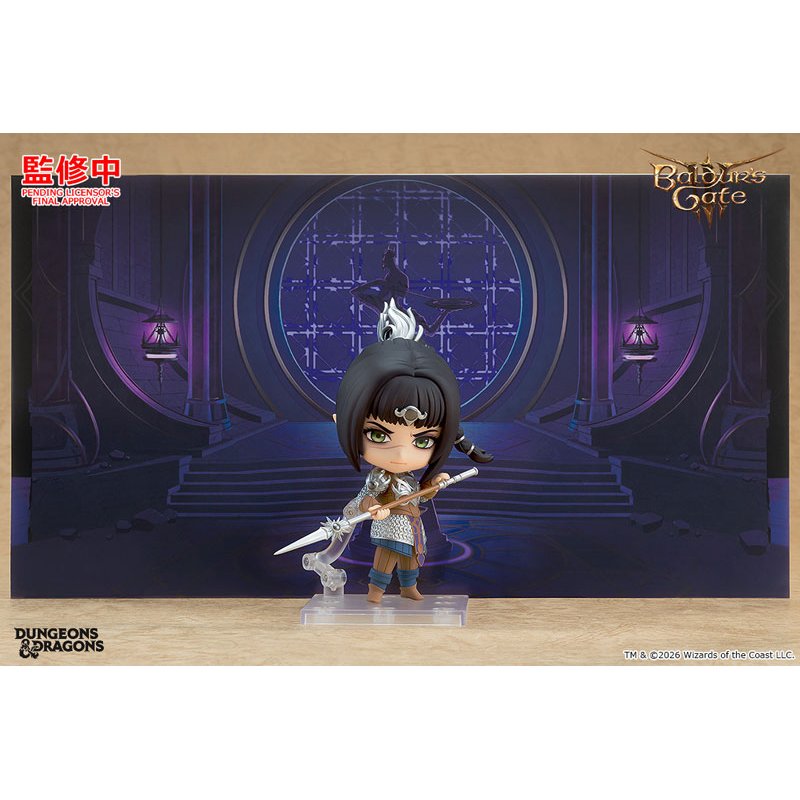 Nendoroid Shadowheart by Good Smile Company - Shop at ToyCoin