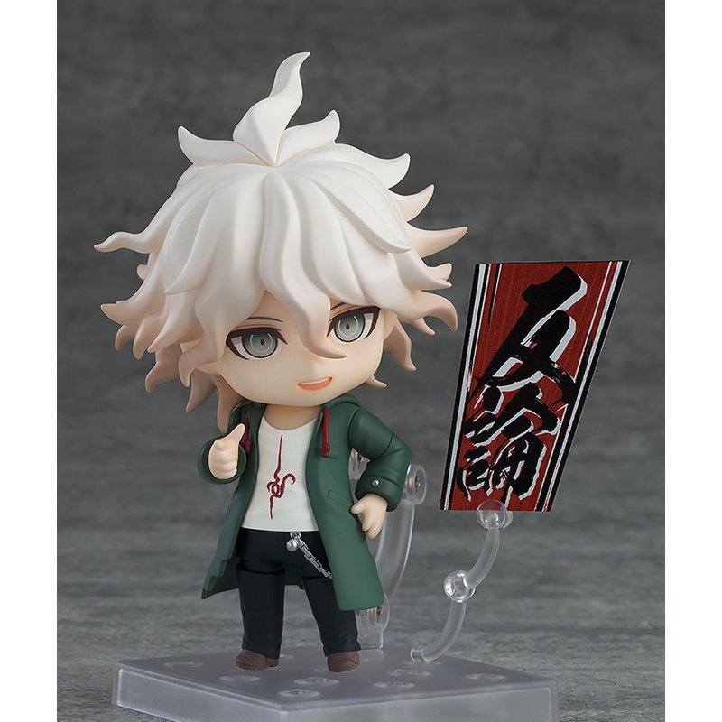 Nendoroid Nagito Komaeda by Good Smile Company - Shop at ToyCoin