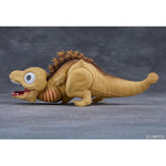 Nendoroid Godzilla (2016) Second Form by Good Smile Company - Shop at ToyCoin