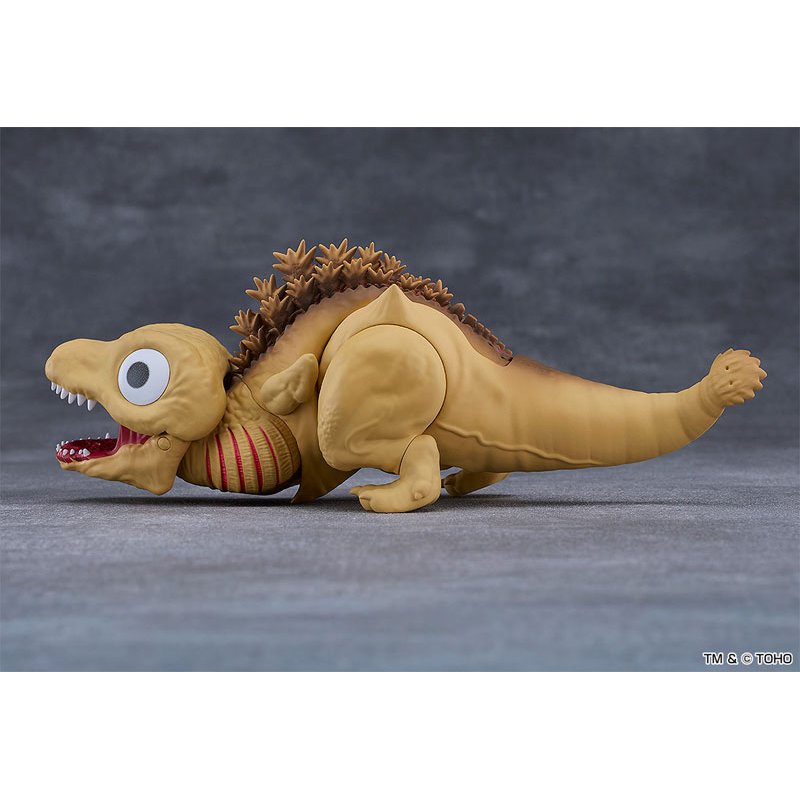 Nendoroid Godzilla (2016) Second Form by Good Smile Company - Shop at ToyCoin