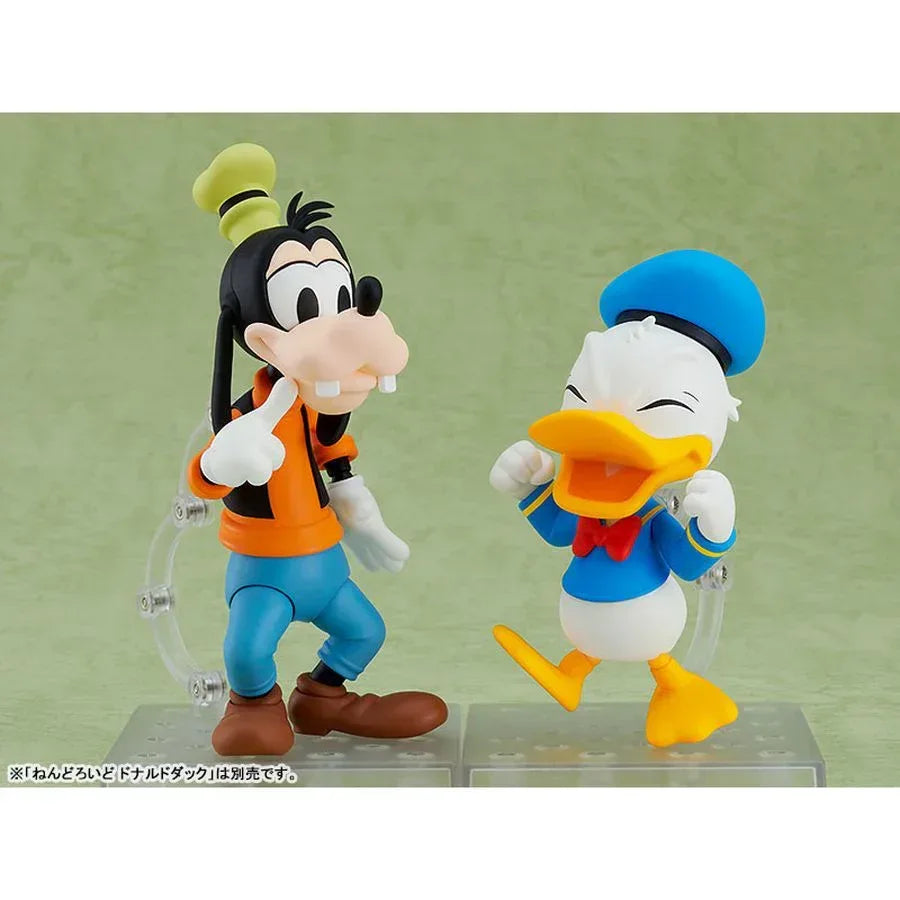 Good Smile Company - Nendoroid Goofy -- -- ToyCoin