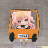 Nendoroid Momosuzu Nene
