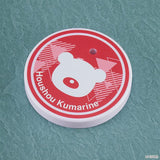 Nendoroid Houshou Kumarine