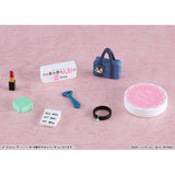 Nendoroid Surprise Kitagawa Marin Collection