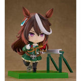 Nendoroid Symboli Rudolf