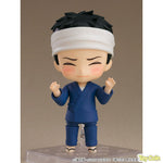 Nendoroid Wakana Gojo by Good Smile Company