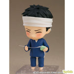 Nendoroid Wakana Gojo by Good Smile Company