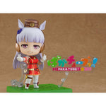Nendoroid Gold Ship by Good Smile Company - Shop at ToyCoin