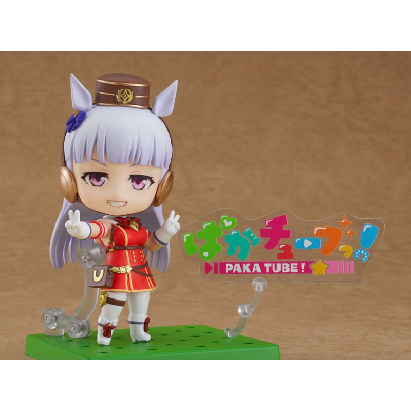 Nendoroid Gold Ship by Good Smile Company - Shop at ToyCoin