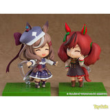 Nendoroid Nice Nature