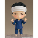 Nendoroid Wakana Gojo by Good Smile Company - Shop at ToyCoin